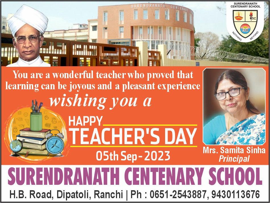 Surendranath Centenary School | Ranchi